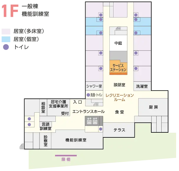 フロア案内図 1F