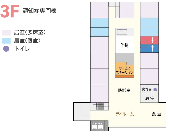 フロア案内図 3F